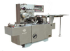 Cellophane Over Wrapping Machine#LS-180