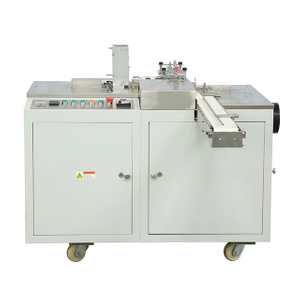 Eraser Paper Sleeve Packing Machine#XPC-60A